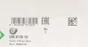 Помпа води BMW 1 (E81/E87)/3 (E46/E90)/5 (E60)/X1 (E84)/X3 (E83), N40/N42/N45/N46 538 0178 10 INA 538-0178-10 (фото 9)