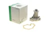 Помпа води MB C-class (W202/S202)/E-class (W210) 200D/220D/TD OM604 93-01 538 0230 10 INA 538-0230-10 (фото 1)