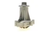 Помпа води MB C-class (W202/S202)/E-class (W210) 200D/220D/TD OM604 93-01 538 0230 10 INA 538-0230-10 (фото 4)