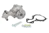 Помпа води Ford C-Max II/Focus III/Mondeo V/Fiesta/Transit Courier 1.0 EcoBoost/1.1 12- 538 0266 10 INA 538-0266-10 (фото 2)
