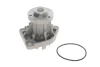 Помпа води Opel Omega B/Vectra A/B/C 2.5/2.6/3.2 V6 93- 538 0317 10 INA 538-0317-10 (фото 1)