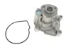 Помпа води Audi A3/Skoda Fabia/Octavia/Rapid/Roomster/VW Golf/Jetta/Passat/Polo 1.6/1.6FSI 03- 538 0337 10 INA 538-0337-10 (фото 1)