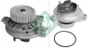 Помпа води Audi 80/100/A6 2.3i 91- 538 0343 10 INA 538-0343-10 (фото 1)
