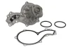 Помпа води Audi A4/A6/VW Passat 1.8T 95-, AFY/ADR/APT/ARG/AEB/ANB/APU 538 0353 10 INA 538-0353-10 (фото 2)