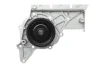 Помпа води Audi A4/A6/A8 3.0i 00-06 538 0407 10 INA 538-0407-10 (фото 5)