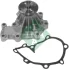 Помпа води Ford Ranger 2.5 TD 99-06 538 0567 10 INA 538-0567-10 (фото 1)