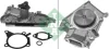 Помпа води Mazda 323 1.5 16V/1.8 16V/1.6 94-04/MX-3 1.6 94-97/MX-5 1.8 98-05 538 0571 10 INA 538-0571-10 (фото 1)