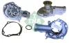 Помпа води Mitsubishi Lancer VI/VII 2.0 98-13/Outlander I 2.0 02-07 538 0584 10 INA 538-0584-10 (фото 1)