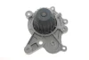 Помпа води Hyundai Accent/Elantra/Santa Fe/Tucson/Kia Sportage 1.5/2.0CRDI 01-08 538 0657 10 INA 538-0657-10 (фото 3)