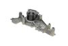 Помпа води Lexus GS/LS 4.0/4.3 89-06/LX 4.7 98-08/Toyota Sequoia 00-14/Land Cruiser 100/200 4.7 98- 538 0700 10 INA 538-0700-10 (фото 5)