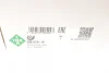 Помпа води Land Rover Discovery 2.5Td5 98-04/Defender 2.5Td5 98-16 538 0741 10 INA 538-0741-10 (фото 11)