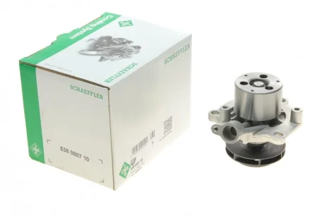 Помпа води VW Crafter 2.0TDI 16- 130kw/T6 2.0TDI 15- (без датчика) 538 0807 10 INA 538-0807-10