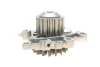Помпа води Citroen/Peugeot 1.5BlueHDi/Ford 1.5Ecoblue/Opel 1.5D/HDi 18- 538 0882 10 INA 538-0882-10 (фото 3)
