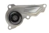 Помпа води Renault Clio/Megane/Scenic 1.3 TCe 18- 538 0966 10 INA 538-0966-10 (фото 3)