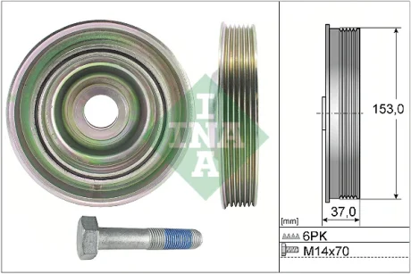 Шків колінвалу Citroen Jumpy/Fiat Scudo/Peugeot Expert 2.0 D 07-, (DW10BTED4) 544 0097 20 INA 544-0097-20