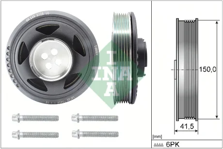 Шків колінвалу BMW 1 (F20/F21)/X1 (F48) 14- (150x41.5) (5PK) (з болтом), B37 D15 A 544 0129 20 INA 544-0129-20