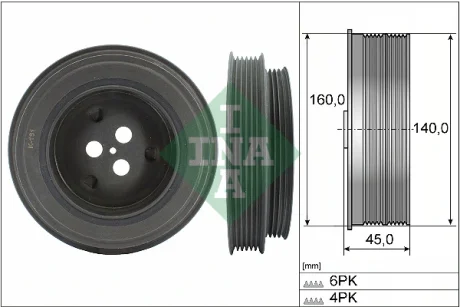 Шків ременя генератора (Вир-во) INA 544-0131-10