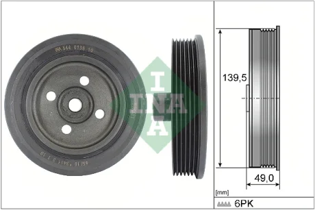 Шків ременя генератора (Вир-во) INA 544-0139-10