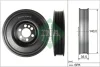 Шків колінвалу Audi A4/A6/VW Golf V/VI/VII/Passat B6/EOS 2.0TFSI 05-12 (6PK) 544 0159 10 INA 544-0159-10 (фото 1)