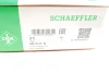 Комплект ланцюга ГРМ Honda Accord VIII/IX 2.4 07- 559 0141 10 INA 559-0141-10 (фото 19)