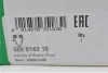 Комплект ланцюга ГРМ BMW 5 (E60)/6 (E63)/X5 (E53/E70) 01-10, N62 559 0143 10 INA 559-0143-10 (фото 19)