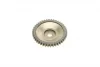Комплект ланцюга ГРМ Renault Kangoo/Megane/Captur 1.2TCe 13-, (ланцюг) 559 0211 30 INA 559-0211-30 (фото 11)