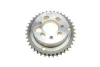Комплект ланцюга ГРМ Ford Focus 1.8TDDi 98-05 (z=84), (ланцюг) 559 1009 30 INA 559-1009-30 (фото 9)
