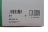 Комплект ланцюга ГРМ Opel Astra/Vectra/Zafira 2.0/2.2TDI 96- 559 1852 20 INA 559-1852-20 (фото 2)