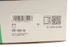 Комплект ланцюга ГРМ Hyundai H-1 (TQ)/Kia Sorento I (JC) 2.5CRDi 01- 559 1862 50 INA 559-1862-50 (фото 2)