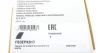 Ремінь генератора Mazda 6 2.0-2.5 13-16 (3PK817) FB 3EPK817 INA FB-3EPK817 (фото 5)