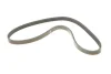 Ремінь генератора Hyundai Elantra/ Matrix 1.8 01-10/ Nissan Micra 1.0-1.4 02-10/ Note 1.4 06-12 FB 3PK670 INA FB-3PK670 (фото 2)