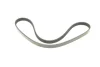 Ремінь генератора Suzuki Swift 1.0i 95-05/ Honda Civic 1.4-1.6 94-01/ Nissan Primera1.6-2.0 96-02 FB 4PK825 INA FB-4PK825 (фото 2)