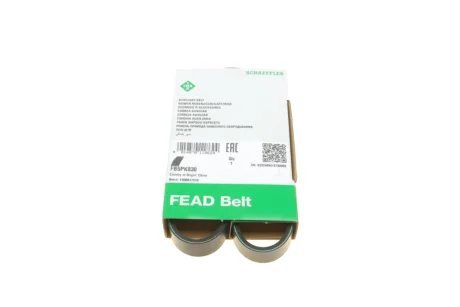 Ремінь генератора Opel Omega B 2.5DTI 01-03 FB 5PK830 INA FB-5PK830