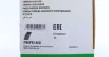 Ремінь генератора Ford Connect (-AC)/Opel Combo 1.2/1.4i -01 FB 6PK1460 INA FB-6PK1460 (фото 4)
