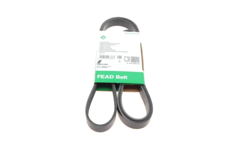 Ремінь генератора Ford Mondeo IV 2.0TDCI 07-15/Volvo S80/V70 2.0D/TDi 07-15 (6PK1845) FB 6PK1845 INA FB-6PK1845