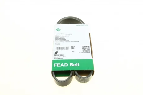Ремінь генератора Mazda 3/MX-5 13- FB 6XPK953 INA FB-6XPK953
