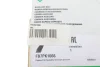 Ремінь генератора BMW X5 (E70) 4.8i 07-08/Renault Master/Opel Movano 2.3 dCi/CDTI 10- (7PK1666) FB 7PK1666 INA FB-7PK1666 (фото 5)