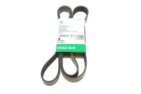 Ремінь генератора Land Rover Range Rover Sport 05-13/Discovery 2.7D 04- (8PK2093) FB 8PK2093 INA FB-8PK2093