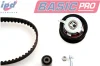 Комплект ГРМ VW Caddy II 1.9TDI 96-04 IPD 64-3018 (фото 1)