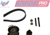 Комплект ГРМ VW Caddy/VW T5 03- (120x30) IPD 64-3927 (фото 1)