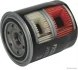 Фільтр оливний Toyota LC100; LC90; LC120; HILUX (вир-во Jakoparts) JAKOPARTS J1312013 (фото 2)