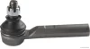 Накінечник кермової тяги LEXUS, TOYOTA (вир-во Jakoparts) JAKOPARTS J4822072 (фото 1)