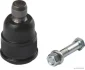 Опора кульова HYUNDAI, KIA (вир-во Jakoparts) JAKOPARTS J4860312 (фото 1)
