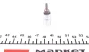 Головка 1/4" зі вставкою T9 JBM 10270 (фото 1)