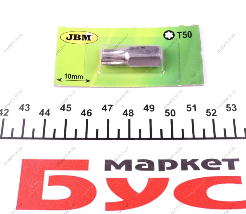 Біта M10 Torx 50 JBM 10397 (фото 1)
