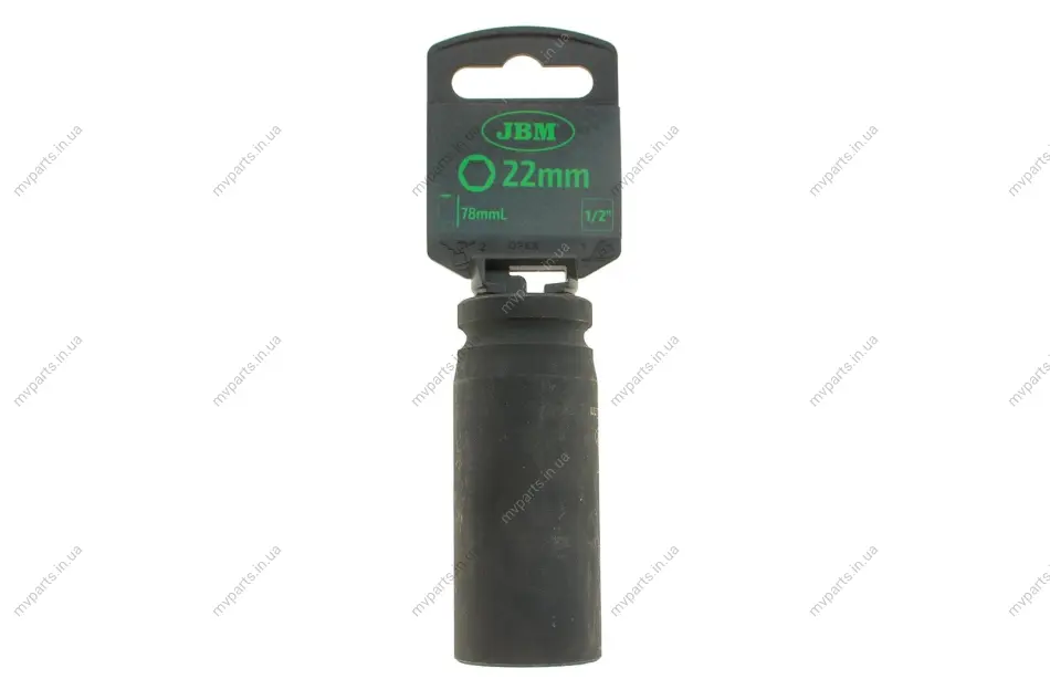 Головка торцева ударна 1/2" 22 мм Long 78 мм JBM 12070 (фото 1)