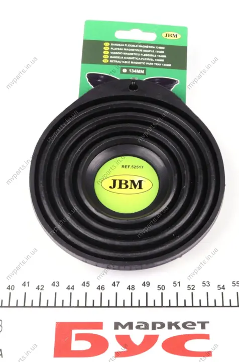 Лоток магнітний круглий/гнучкий (d=135mm) JBM 52517 (фото 1)