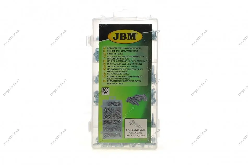 Набір гвинтів із 6-гранною головкою (200шт) JBM 53354 (фото 1)