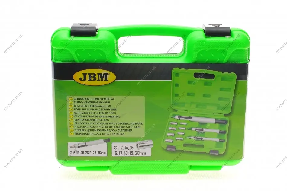 Набір інструментів для центрування диску зчеплення JBM 53410 (фото 1)