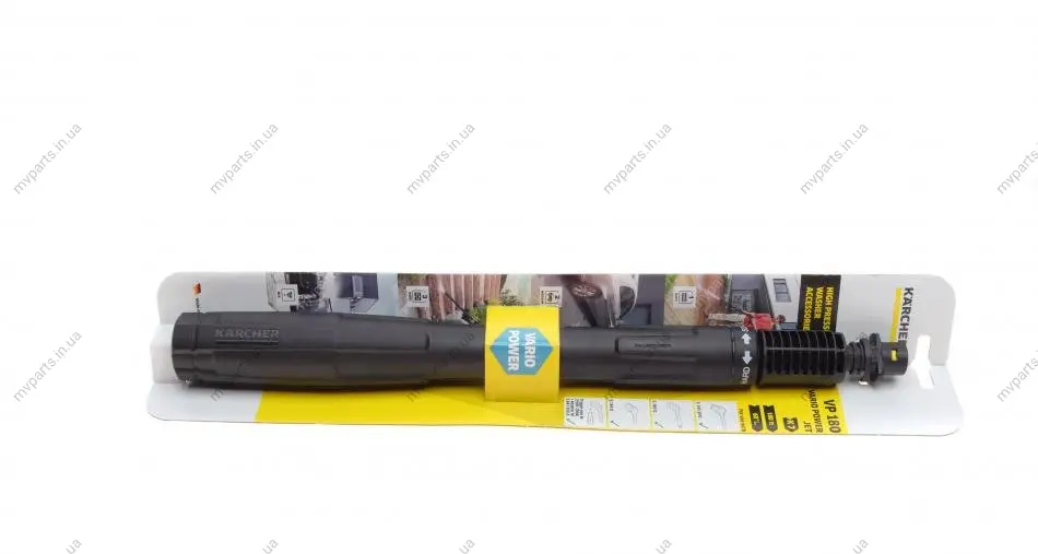 Трубка струменева для мінімийки високого тиску K7 Vario Power VP 180 KAERCHER 2.642-726.0 Kaercher 2-642-726-0 (фото 1)